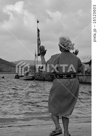 爬竜船の写真素材