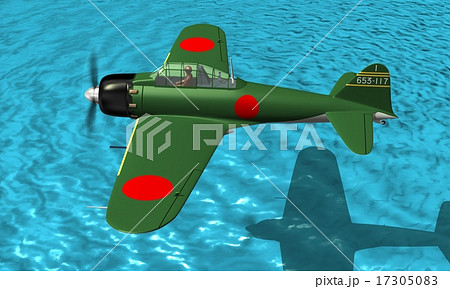 零式艦上戦闘機のイラスト素材