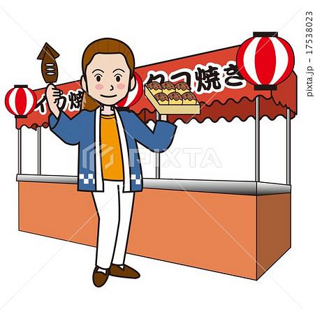 イカ焼きのイラスト素材