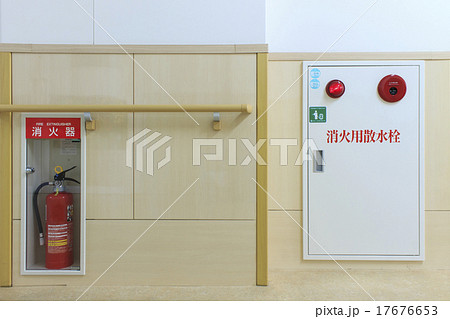 消火栓 屋外消火栓 赤色 赤の写真素材 - PIXTA