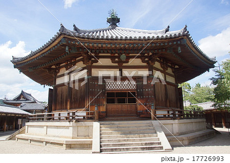 斑鳩宮 JapaneseClass.jp