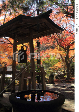 蹲踞（つくばい）の写真素材 - PIXTA