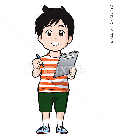 校外学習のイラスト素材
