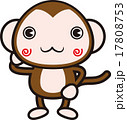 猿のお面のイラスト素材