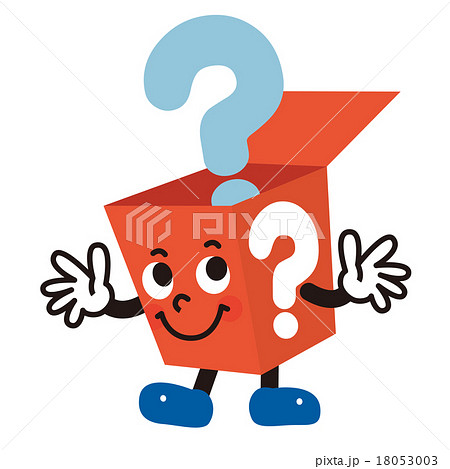 はてなボックス 箱 かわいい 白バックのイラスト素材