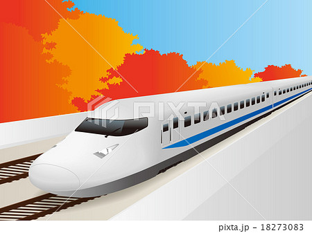 新幹線 イラスト かわいい 線路のイラスト素材