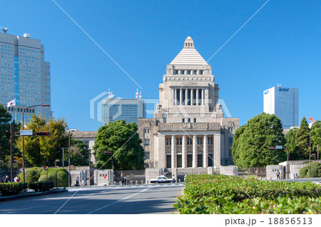 議事堂 国会議事堂 政治イメージ 日本政府の写真素材