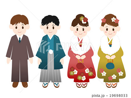 成人式のイラスト素材