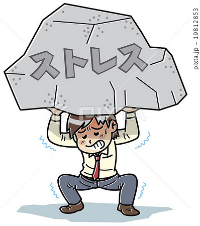 男 支える 持ち上げる 重いのイラスト素材