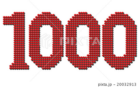 千本くじのイラスト素材