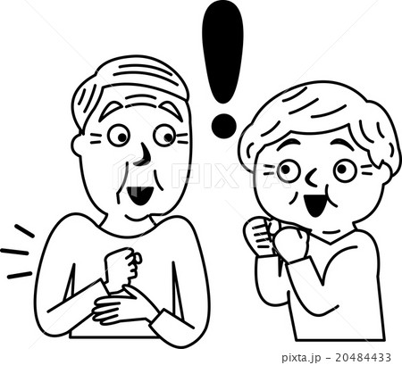 ひらめき 女性 ひらめいた わかったのイラスト素材