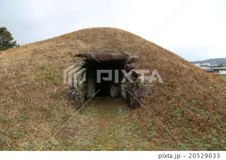 箱式石棺の写真素材