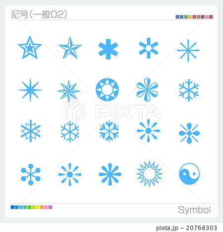 ベスト50 かわいい 雪 マーク イラスト ディズニー画像のすべて