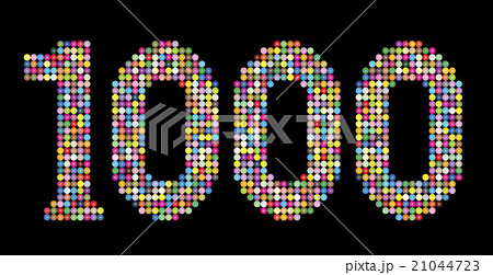 千本くじのイラスト素材