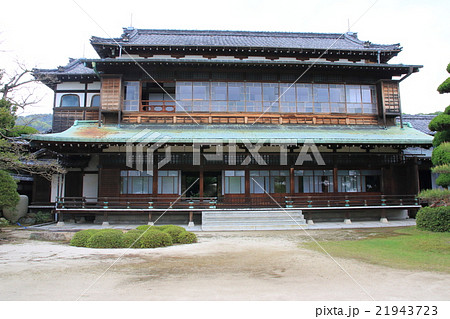 旧毛利家本邸 豪邸 近代和風建築 重要文化財の写真素材