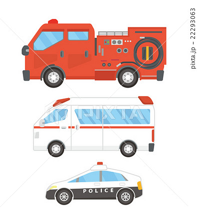 消防車 救急車 パトカー 乗り物のイラスト素材