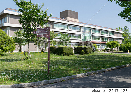 岡山大学 岡大 津島キャンパス キャンパスの写真素材
