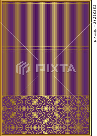 欄間のイラスト素材