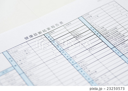 診断書の写真素材