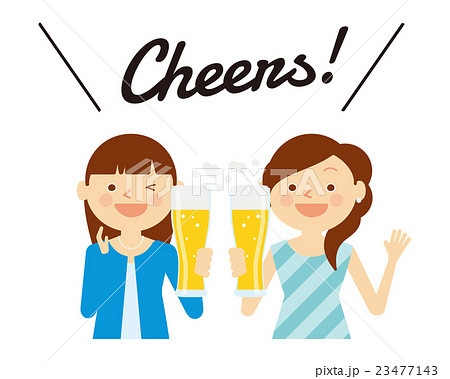 乾杯 ビール 女性 女子会のイラスト素材
