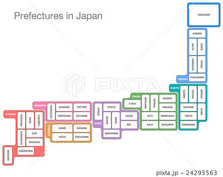 略地図 日本地図のイラスト素材