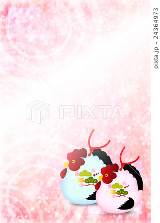 酉年 干支のイラスト素材