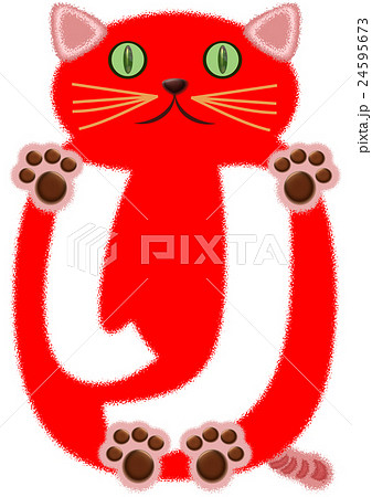 猫文字 ひらがな 擬猫化 りのイラスト素材