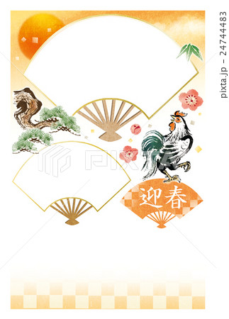 年賀状 酉年 ニワトリ フォトフレームのイラスト素材