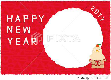 年賀状 酉年 ニワトリ フォトフレームのイラスト素材