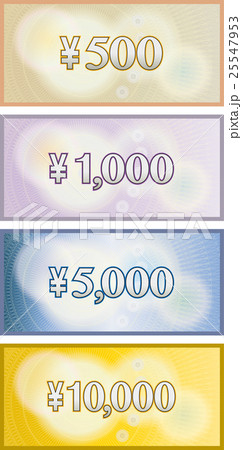 金券 札 紙幣 背景のイラスト素材
