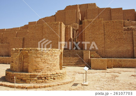 ジッグラトの写真素材