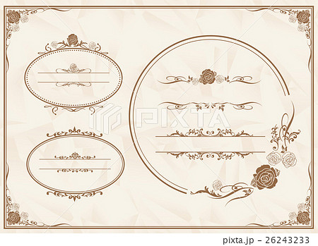 アールヌーボー フレーム 枠のイラスト素材