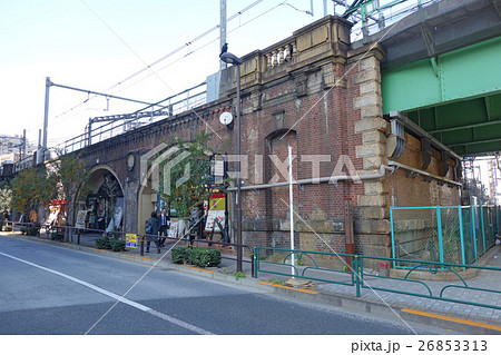 紅梅河岸高架橋の写真素材