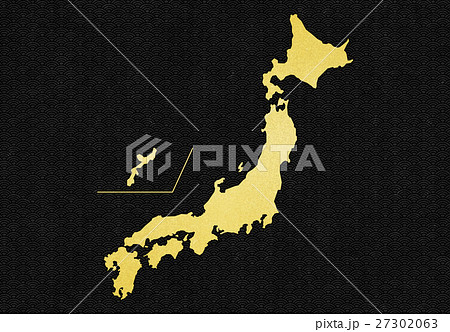日本地図 日本 地図 マップのイラスト素材