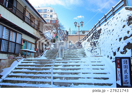 伊香保温泉 伊香保温泉石段街 階段 冬の写真素材