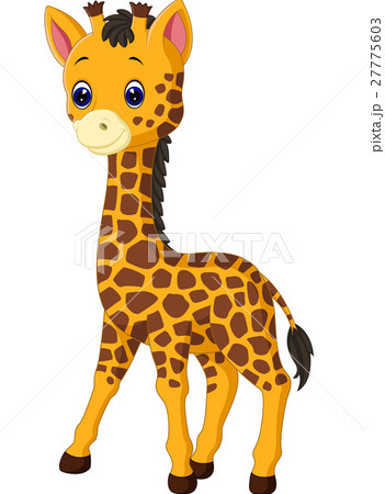 きりん キリン かわいい 可愛いのイラスト素材