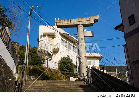 片足鳥居 長崎の写真素材