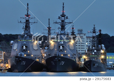 護衛艦ちょうかいと護衛艦あしがらと護衛艦ゆうぎりの写真素材 護衛艦ちょうかいと護衛艦あしがらと護衛艦ゆうぎりの写真素材