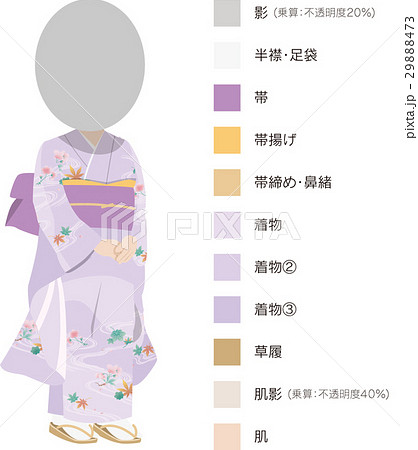 帯締め 着物 帯のイラスト素材