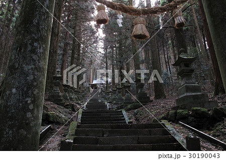 山 幻想的 高森町 樹の写真素材 Pixta