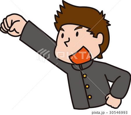 応援団 中学生 高校生 元気のイラスト素材