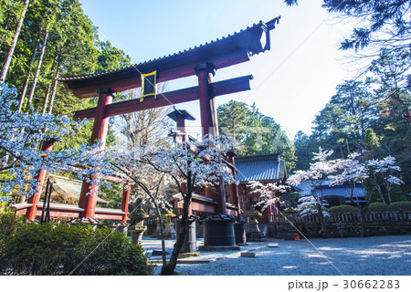 本宮富士浅間山神社の写真素材