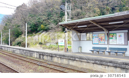 伊予上灘駅の写真素材