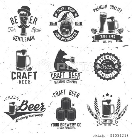 クマタンのイラスト素材