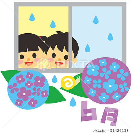 子供 行事 梅雨 6月のイラスト素材