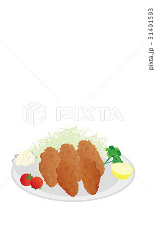 カキフライ カキ かき 牡蠣のイラスト素材