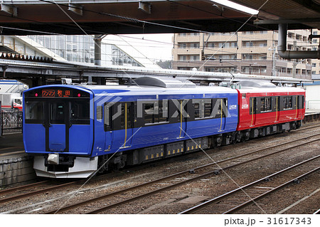 EV-E800の写真素材 - PIXTA EV-E800の写真素材 - PIXTA