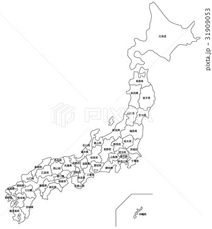 日本地図 白地図 日本 地図のイラスト素材