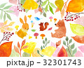 가을의 동물 일러스트 - 스톡일러스트 [32376480] - Pixta