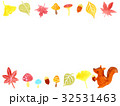 가을의 동물 일러스트 - 스톡일러스트 [32376480] - Pixta